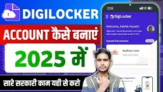 How to create DigiLocker Account 2025 ✅ || digilocker me Account kaise banaye 👍 ||  #totally4you