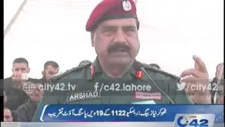 42 Report; 19th passing out ceremony of the Rescue 1122 held in Thokar Nayaz Baig