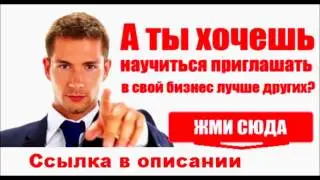 бизнес нова