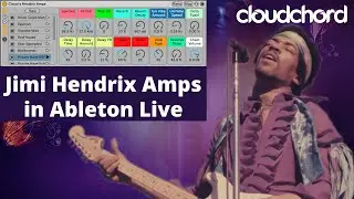 Усилители Джими Хендрикса для Ableton Live (загрузка шаблона)