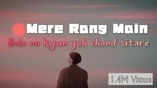 Bolo na kyun yeh chand sitare ❤️ Mere rang mein rangne wali | S.P Balasubramaniam | 90's hindi song
