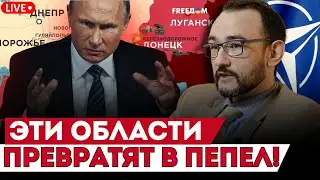 Кофман предсказал перелом: война вышла на опаснейший этап!