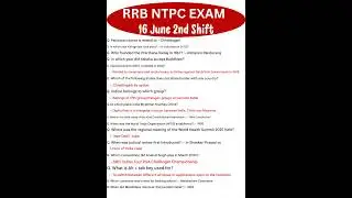 RRB NTPC Exam Analysis 2025 |RRB NTPC 16 June 2nd Shift Question Paper |Today RRB NTPC EXAM Analysis