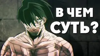 Почему стоит смотреть аниме
