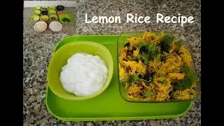 Lemon Rice Recipe | Home-made Lemon Rice | Easy Lemon Rice Recipe