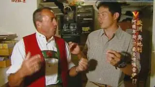Learn how to Yodel - Tyrolean Yodelling