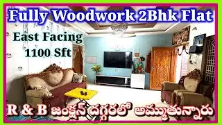 Emergency Sale 🔥 East Facing 2BHK Fully Woodwork Flat | Lift & Car Parking Available,