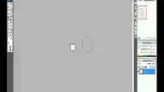 Урок по созданию Userbar'a в PhotoShop CS3