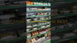 Вот почему 7-Eleven на Гавайях &mdash; лучший магазин