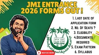 Jamia Millia Islamia Entrance Exam 2026 | Form Out, Eligibility & Dates | Dua Academia 