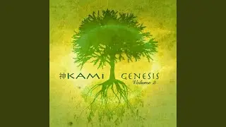 Tribe Love (Instrumental)