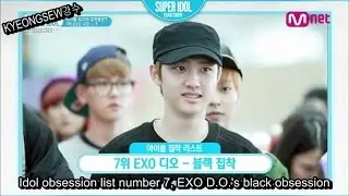 [ENG SUB] Mnet SIC EXO D.O. Black Fashion (Phone Call)