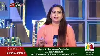 Canada Study Visa  Jan  Intake 2021 CFCMOHALI #CREATIVEFUTURECONSULENZA #CFCMOHALI