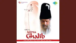 Woh Firaaq Aur Woh Visal Kahan