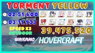 📘Blue Archive JP📘#119 Raid Boss Wakamo/Hovercraft Torment Outdoor💛39.47M (2 Team)