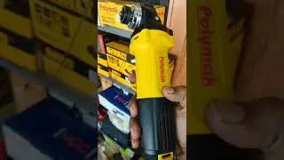 polymak powertools #tools #powertools #handtool