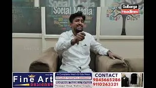 Gulbarga: Ward No. 03 mein Congress Leader aur Congress Corporator ke beech conflict...