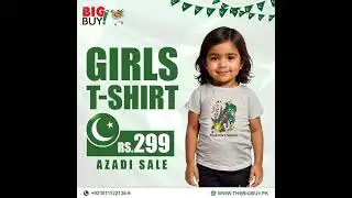 The Big Buy Supermarket Azadi Offers