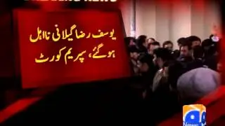 Geo Reports-Gilani Disqualified as PM-18 June 2012