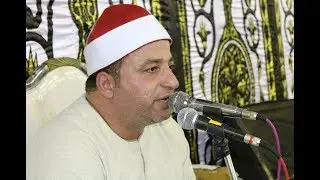 الشيخ طه النعماني سوره الكهف - عزاء الحاج عيد أبو يعقوب - قصر الجبالي ابشواي الفيوم 27-8-2019