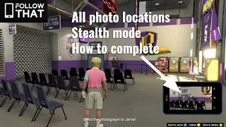 How scope out Maze Bank Arena in Chop Shop GTA Online DLC - what, where & how to photograph