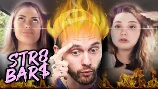 White girls rapping badly 💁&zwj;♀️🚽