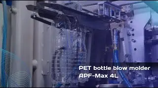 APF-Max 4L