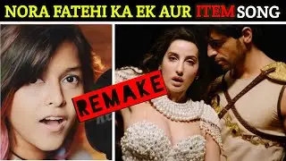 Manike Nora Fatehi Song Review By FilmySane | Manike Song Reaction | Yohani | Thank God