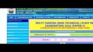 SSC MTS Re-Exam Date announced | Links in the description