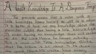 A little knowledge is dangerous thing | Proverb describing in english | Proverb meaning |proverb