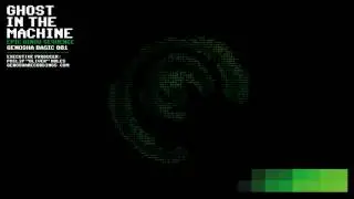 Ghost in the Machine - Epic Bingo Sequence