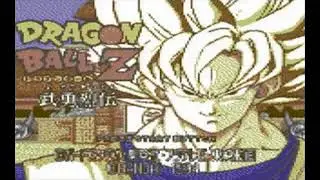 Dragon ball z Genesis 8bits song 6
