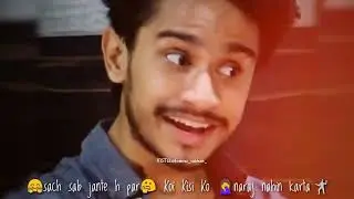 pandit attitude status