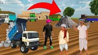 Aaj Mere Godaam Me Chawal Ki Boree Aa Gayi