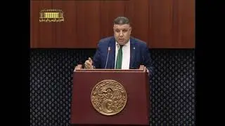 مداخلة النائب البرلمان السيد مير محمد عن ولاية سيدي بلعباس حول م ق السينمافوتوغرافية فيفري2024.