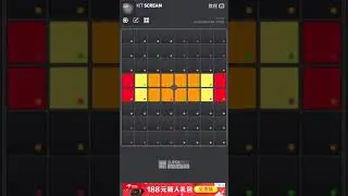 【SuperPads Lights】《FADED》Alan Walker