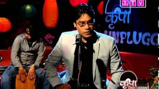 Siri Ma Siri - Sanjeep Pradhan - KRIPA UNPLUGGED