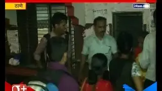 Thane : Fake TC On Thane Railway Station Railway Not Serious On Issue
