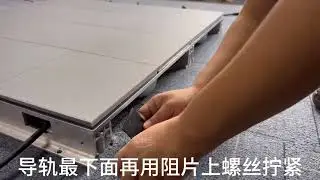 Tutorial Video on JYVISIONS Floor LED Display Installation FLA Series