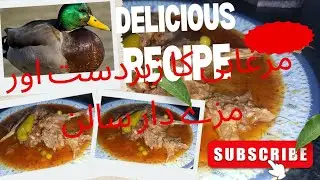 Murghabi ki zabardast or mazadar recipe by ajwafood 296 