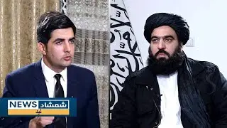 Leed |16.01.2026 |لید -  د استاد یاسر د مرګ او ژوند په اړه حقیقت څه دی؟