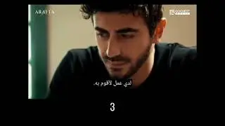 الاعراف