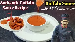 American Famous Buffalo Sauce | Buffalo Sauce | Authentic buffalo sauce by Honey Kitchen
