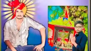 કોરડા ધામ ‼️🙏 જય માળવાળા મેલડી માં 🙏