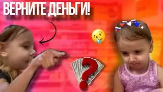 ЛАУРА ПОКУПАЕТ ПОДАРОК МАМЕ, НО У НЕЁ НЕТ ДЕНЕГ&hellip;/Лаура Star