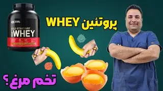 با مصرف این ۷ مورد موادغذایی با اختلال نعوظ خداحافظی کن!