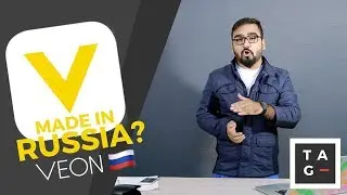 Dirty secret about VEON Pakistan - Urdu/Hindi