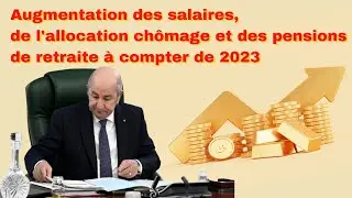 📈⬆️ Hausse des salaires, des pensions des retraites et des allocations ch&ocirc;mages : voici le montant