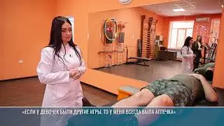 Через движение &ndash; к выздоровлению: врач Нина Стамова