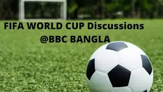 FIFA WORLD CUP Discussions